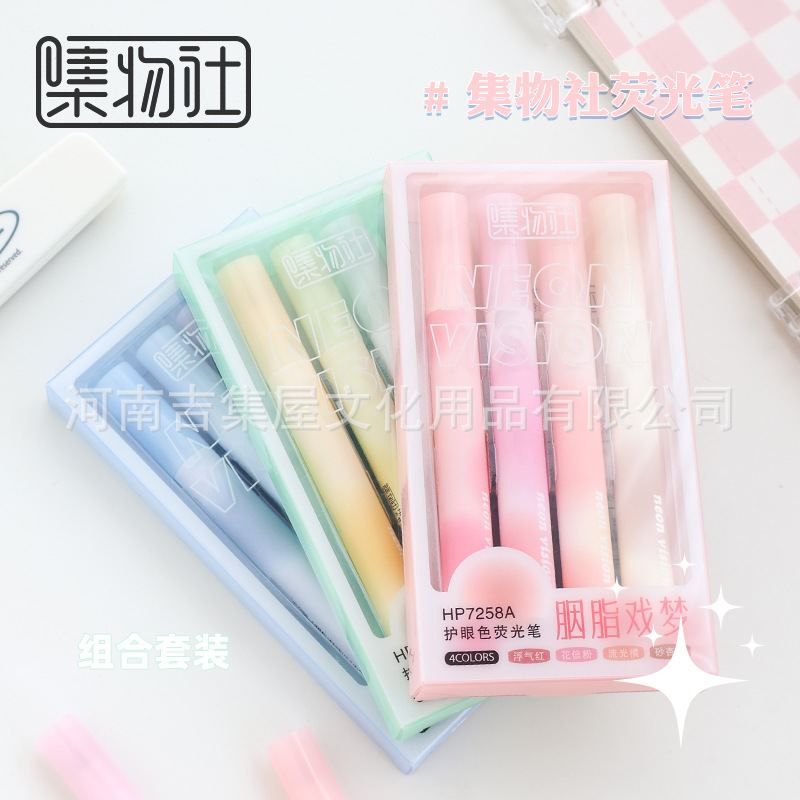 Collection society fluorescent pen large capacity marking pen hand account pen graffiti painting pen HP7258 fluorescent pen set Wholesale