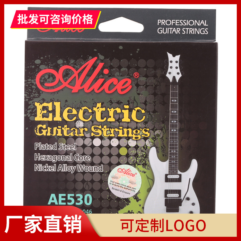 Genuine Alice Ae530Sl009/10 Electric Guitar Strings One Strings 123456 Strings Bulk Strings