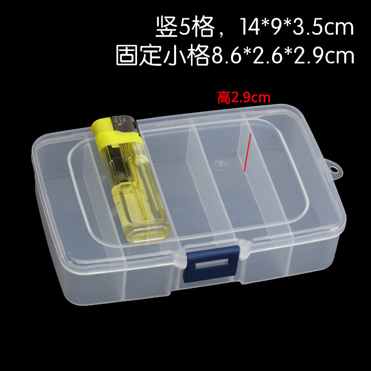 Wholesale vertical five-grid R650 plastic box rectangular original accessories box compartment long plaid box fishing gear box
