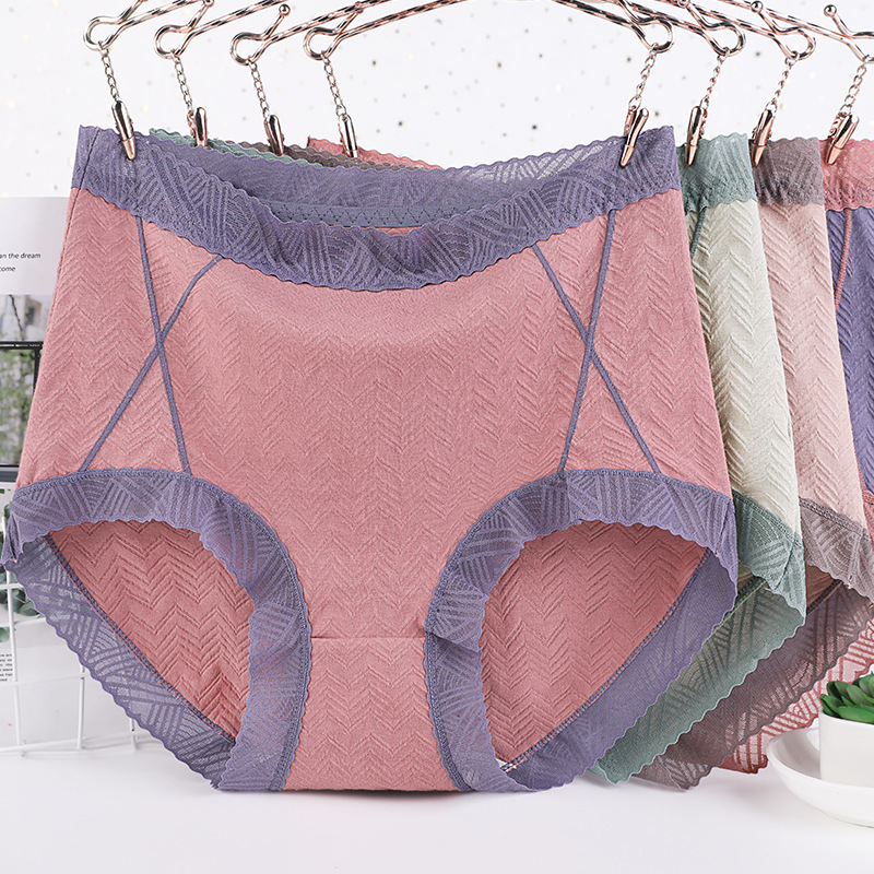 1071# fat mm200 Jin size underwear women's cotton lace high waist cotton crotch fat sister Summer Shorts women