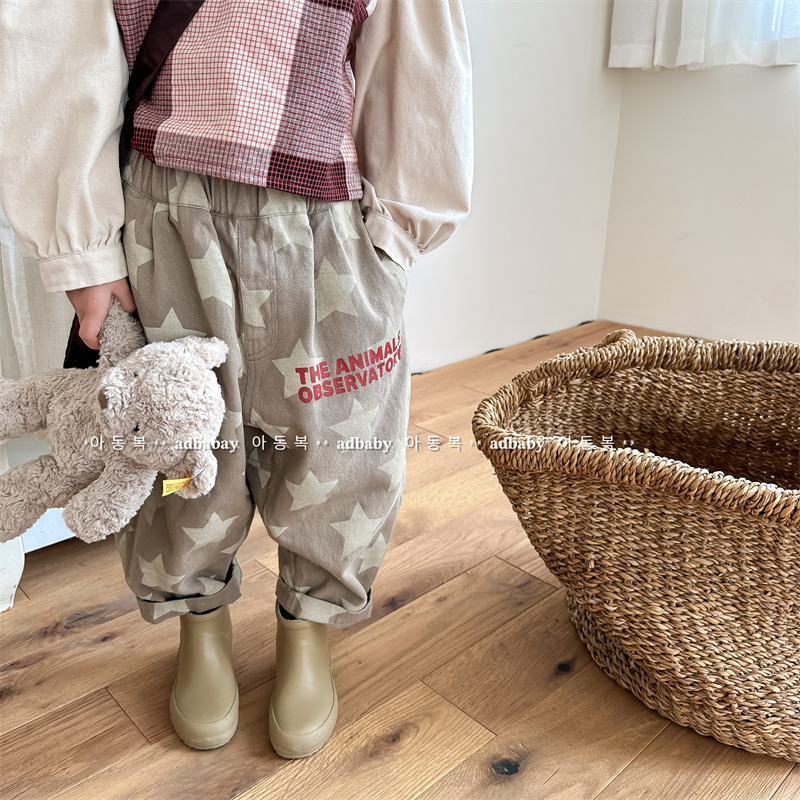 Picture of 2025 New Autum Kidsren's Clothing Kidsren's Korean Style Washed Cotton Harem Pants Pants Boys and Girls Pants 123521