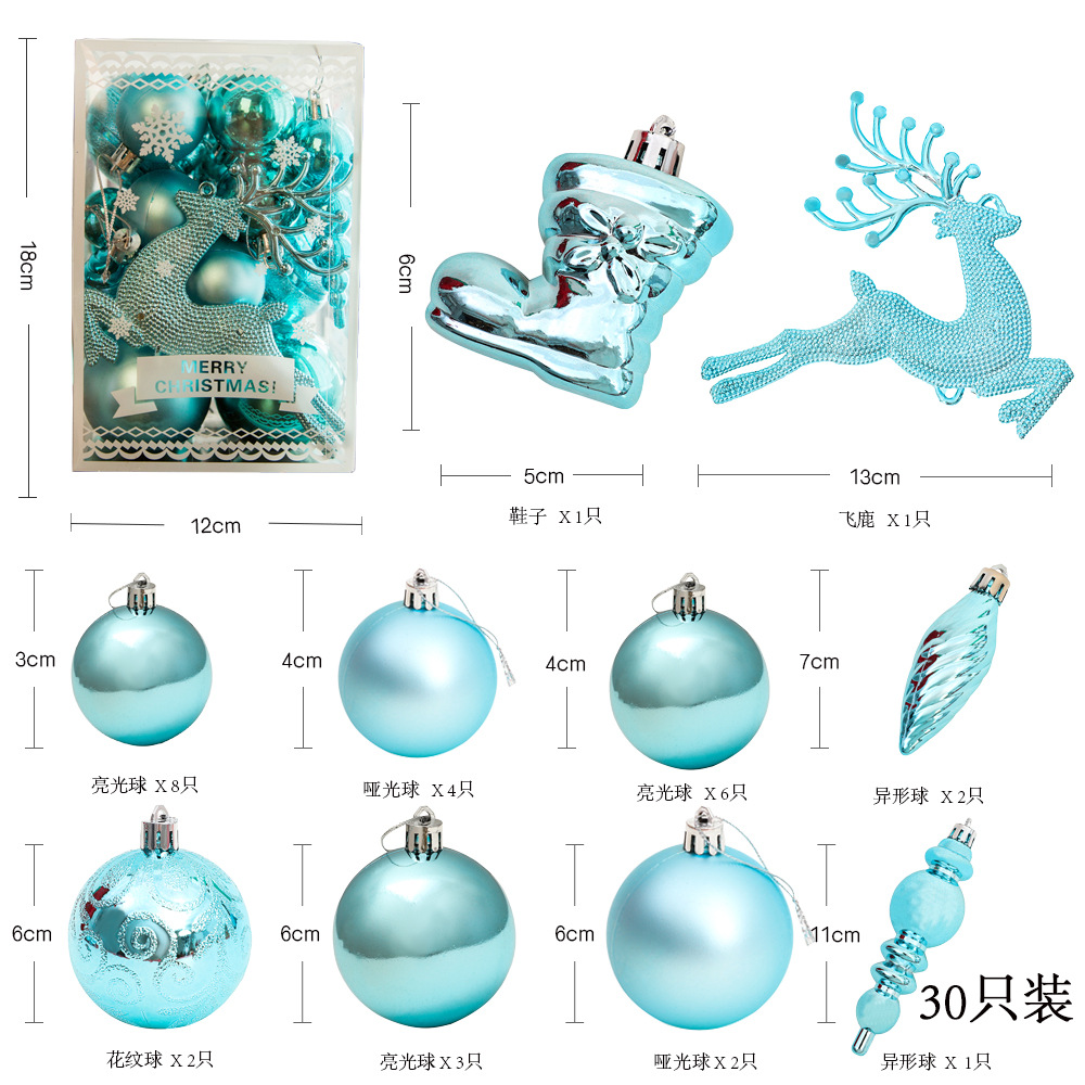 Spot Christmas decorations bright ball gift package Christmas window decoration painted hanging ball 30 Christmas tree pendants