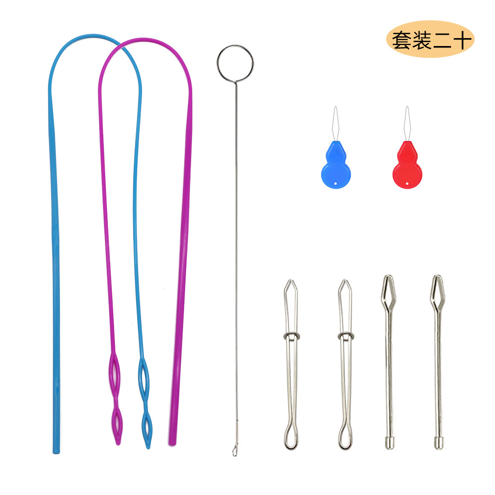 Picture of Amazon Elastic Band Threading Tool Set Long Plastic Threader Lead Wire Double-Hole Threading Clamp Sewing Tool