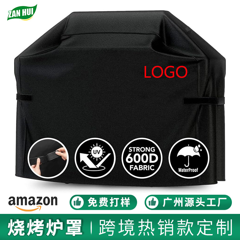 Outdoor Barbecue Hood Cross-border Wholesale Household 600D Waterproof and Dustproof Heavy Duty Oxford Cloth Barbecue Hood Fire Hood