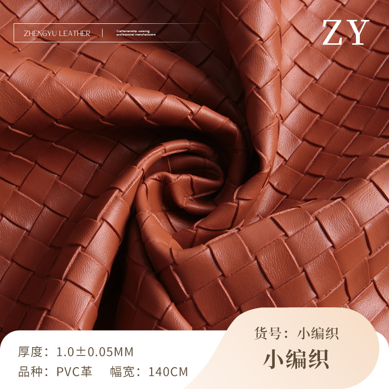New Wholesale 1.0mm Brushed Bottom Woven Pattern Pvc Leather Embossed Plaid Pattern Luggage Decorative Leather