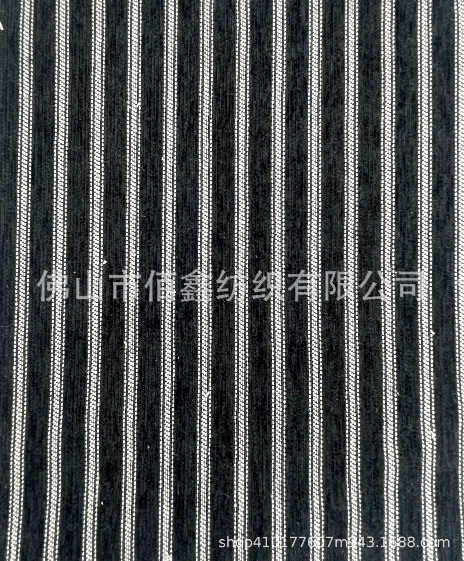 Picture of New thick and thin multi-line yarn 7mm striped cotton proportional clothing striped casual shirt decorative fabric
