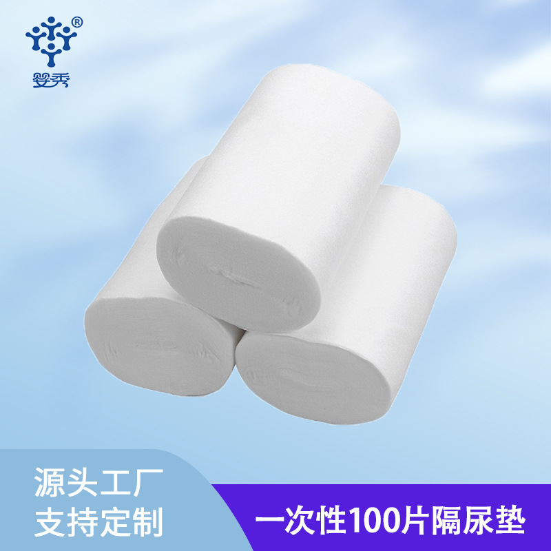Picture of Diaper Pads Wholesale Disposable 100 Pieces Diaper Pads Bamboo Fiber Goodbum Roll-Pack Toilet Paper Breathable and Soft