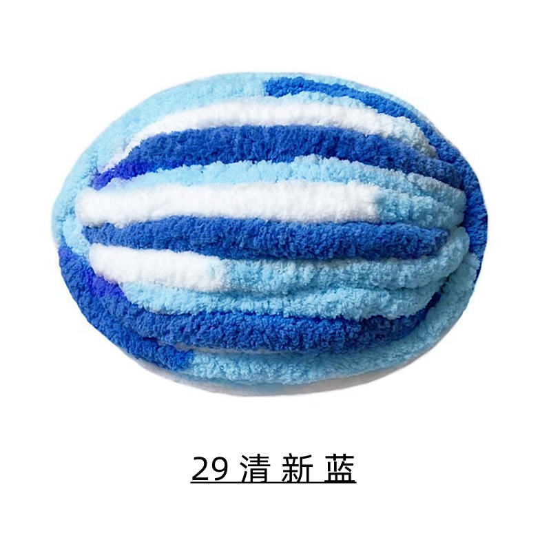 Picture of Cat Tail Super Thick Wool Group Handmade DIY Knitted Blanket Cat Nest Cushion Ice Line Finger Scarf Iceland Line