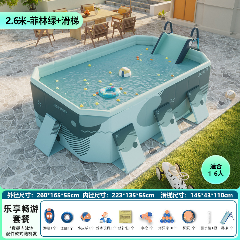 Picture of Non-inflatable folding swimming pool children's swimming pool baby adult home paddling pool extra thick 5-layer wear-resistant swimming pool