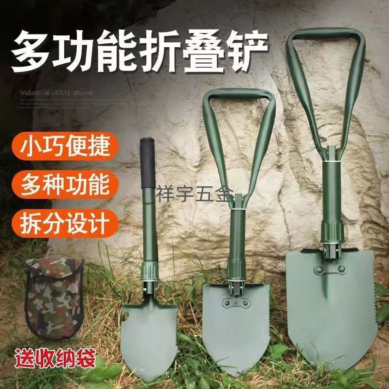Spade camping shovel four-in-one shovel direct outdoor supplies iron fishing folding shovel shovel multifunctional engineer shovel