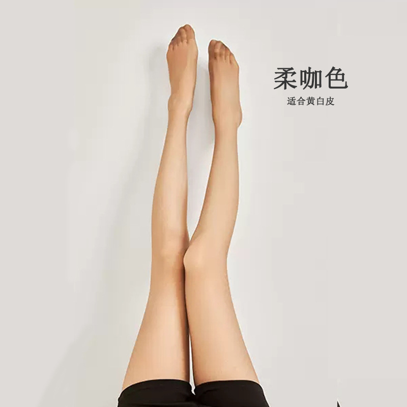 Picture of Stockings for Women in Summer, Ultra-Thin, Anti-Snatch, Flesh-Colored Concealer, Skin-Beautifying Pantyhose, Bare Leg Socks, Natural and Sexy Black Stockings