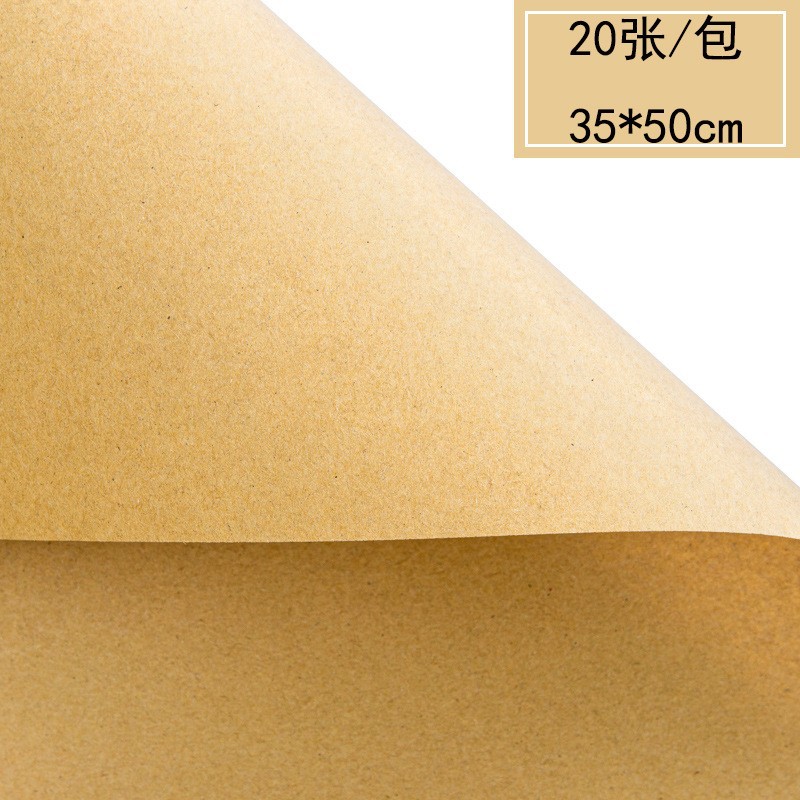 Picture of Flower Wrapping Paper Materials Wholesale Bouquet Gift Wrapping Paper Retro Flower Wrapping Kraft Paper Sunflower English Newspaper