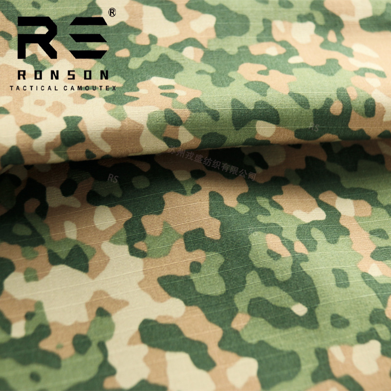 Picture of FLECTARN SNOW snow spot camouflage cloth cotton plaid tactical outdoor fashion clothing fabric