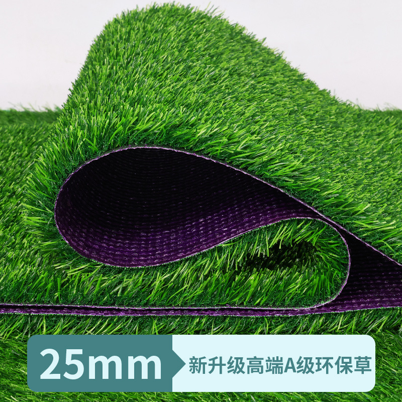 Picture of Canopy silencing mat artificial turf anti-drip mute artifact sound insulation iron rain building balcony heat insulation lawn roof