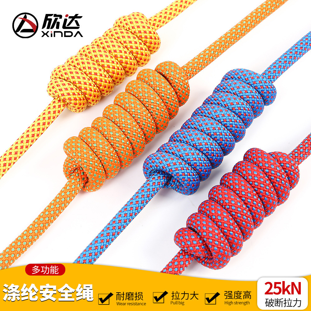 Picture of Xinda 10.5mm Outdoor Rock Climbing and Mountaineering Safety Rope Lifesaving Rope Speed Rope Escape Rope Survival Nylon Rope