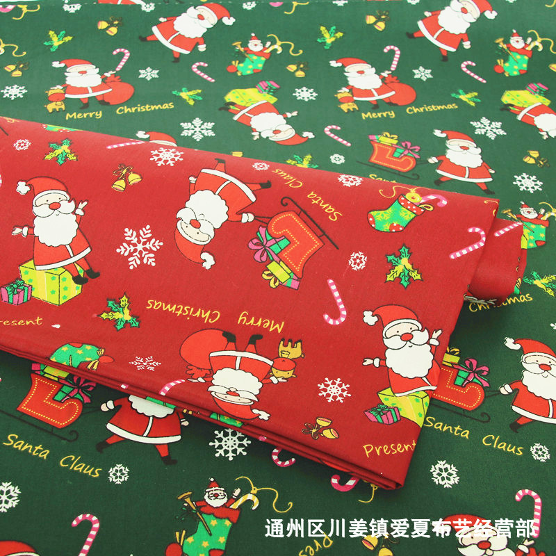 Santa twill cotton cartoon fabric cotton bedding fabric wholesale
