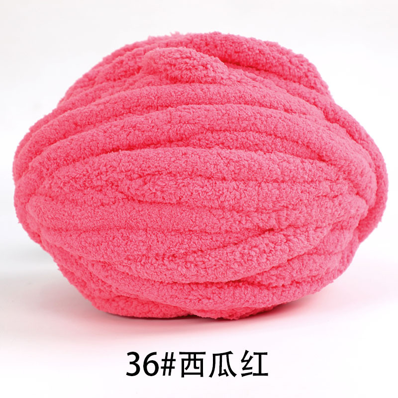 Picture of Thick ice strip wool cat tail thread sausage yarn ice island wool hook bag cushion soft finger knitted blanket cat nest thread