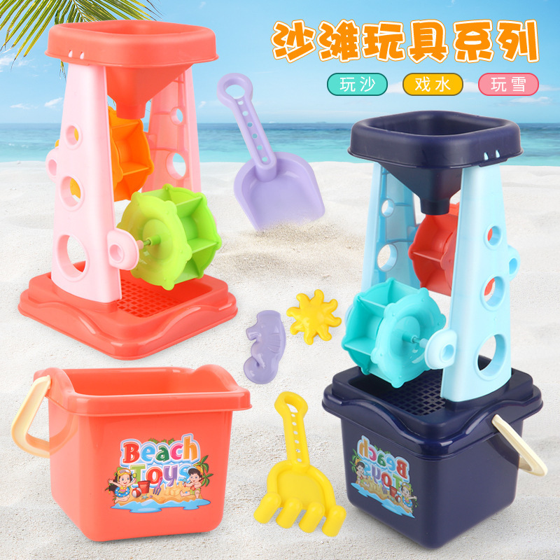 Picture of Children's Beach Toys 5-piece Hourglass Thickened Summer Water and Sand Tools Outdoor Beach Toy Set