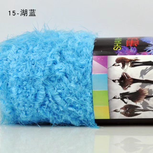 Picture of Coral Mink Velvet Wool Phoenix down Long Hair Imitation Fur Wool Thread Hand Knitted Stick Needle Baby Kidsren Outwear Thread Cross-Border