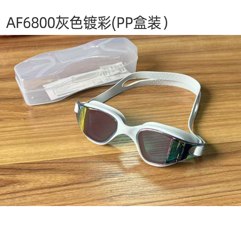 Picture of Cross-border hot new HD waterproof anti-fog adult swimming goggles flat swimming goggles in stock swimming goggles wholesale