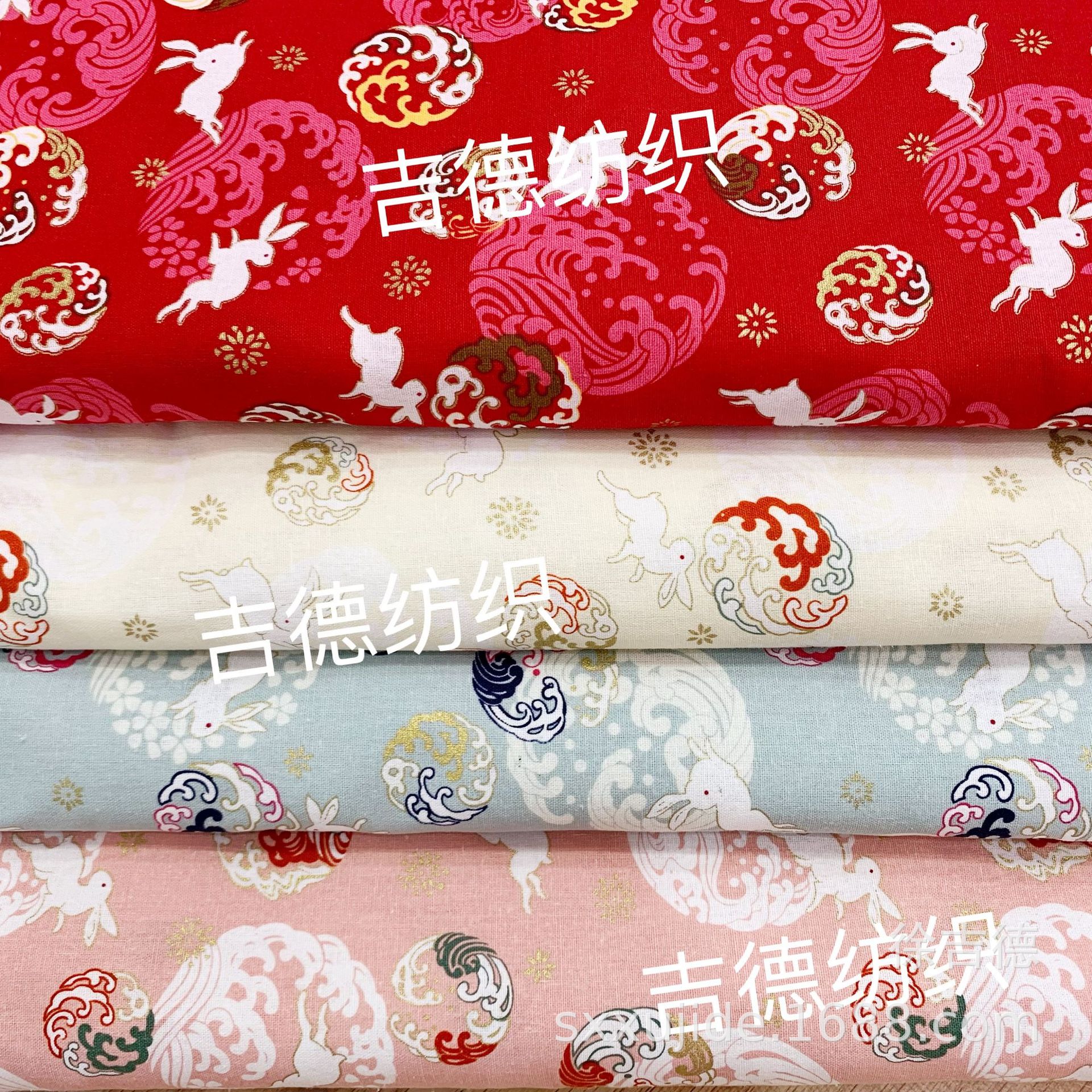 Picture of Japanese Style Hot Stamping Fabric (Jade Rabbit) Japanese Style Printed Cotton Han Dynasty Cheongsam New Year's Clothing Fabric