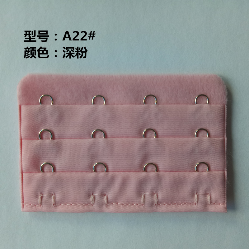 Picture of Three Rows and Four-Button Bra Extension Buckle Three Rows and 4-Button Intimates Extension Back Buckle Unpackaged Electroplated Bra Hook