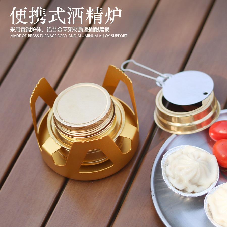 Outdoor Alcohol Stove Windproof Camping Portable Colorful Mini Stove Camping Alcohol Stove suit Simple Stove