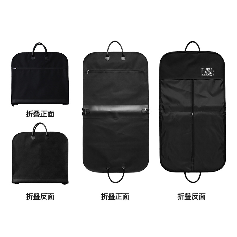 Picture of High-end nylon Oxford cloth suit bag portable handle travel storage bag zipper non-woven suit dustproof bag