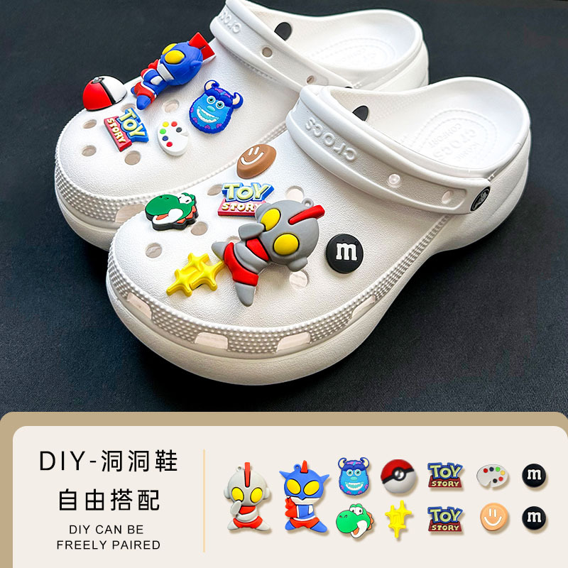 [Ultraman series] hole shoes shoes flower detachable diy cartoon accessories high sense shoe buckle in stock