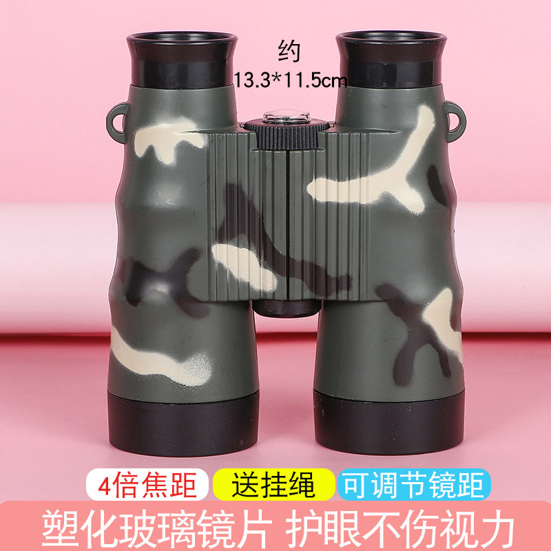 Picture of Children's Camouflage Telescope Student Portable Outdoor Toy Telescope Single Binocular HD Magnifier Optical Toy