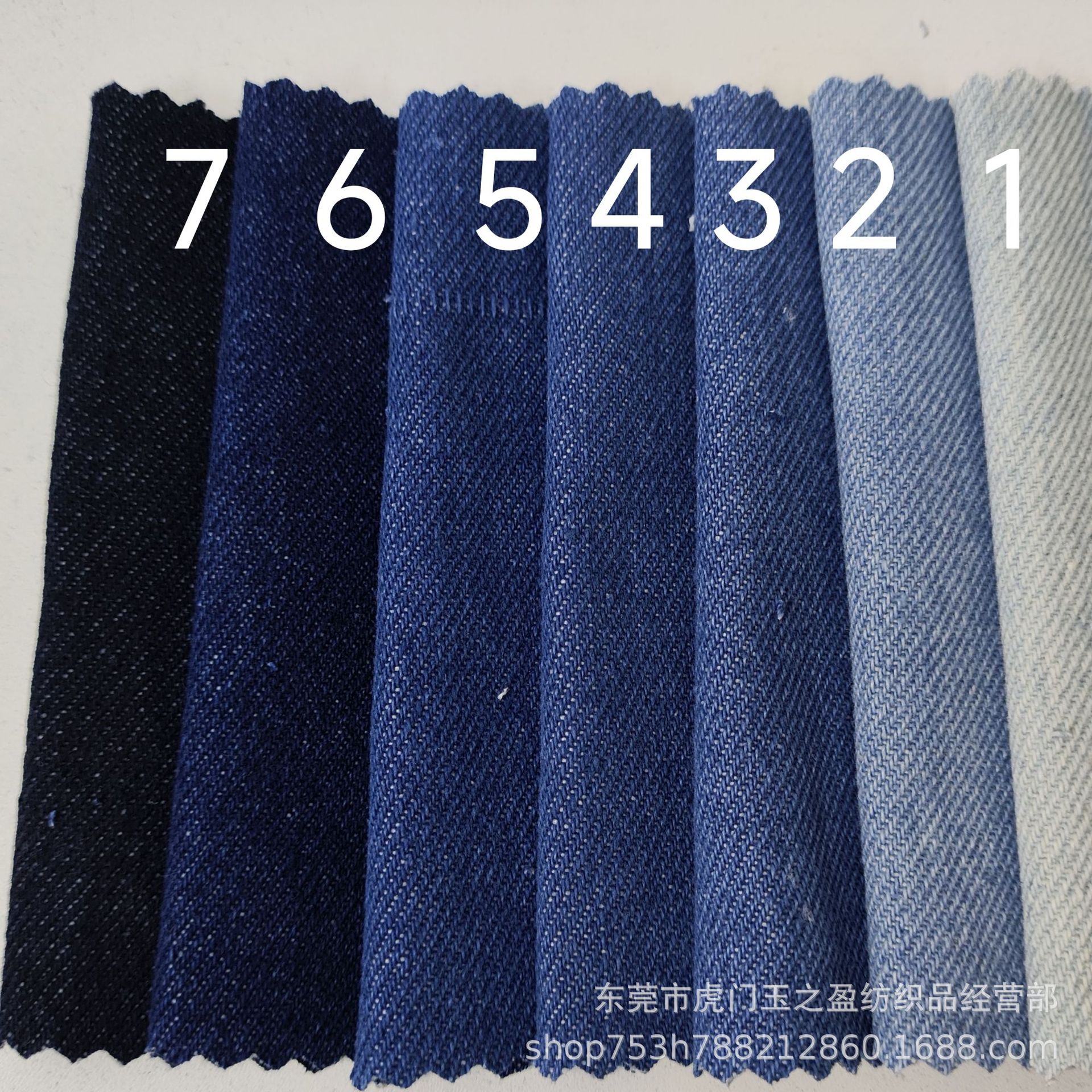 Spot thickened denim 7*7 washed denim fabric 13 amp twill stretchless clothing shoes and hats denim fabric 88