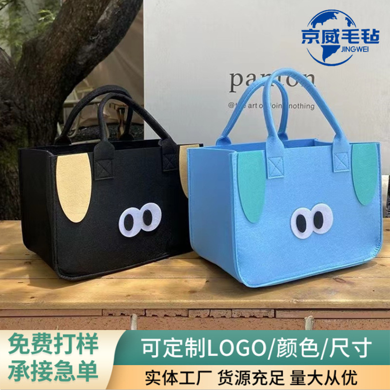 New Cartoon Big Eyes Felt Bag Large Capacity All-match Women's Tote Bag Simple Shopping Bag Custom-made Handbag