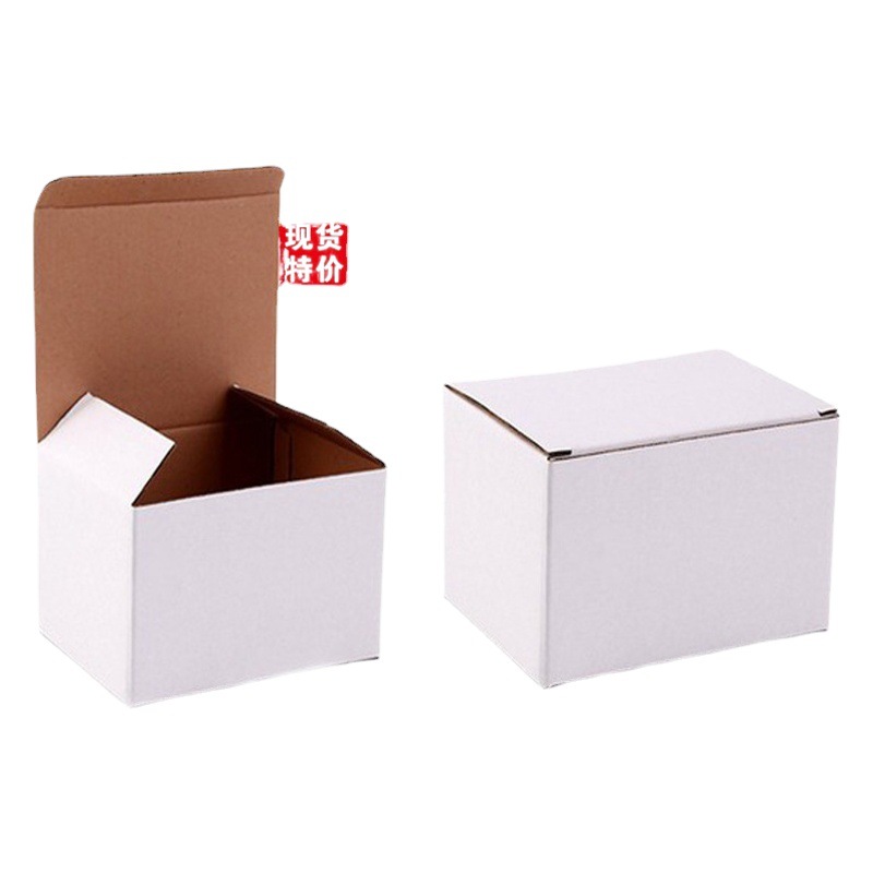 Cup Box Rectangular White Box Special Cardboard Box Wine Glass Milk Bottle Umbrella Corrugated Box Ceramic Refrigerator Magnet White Packaging Box
