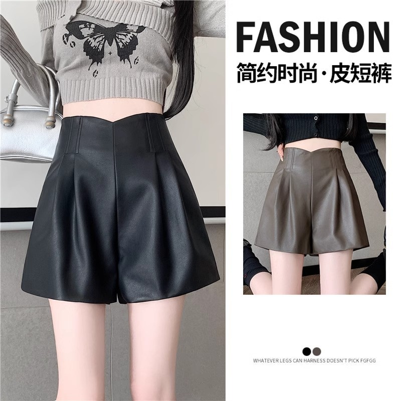Leather Shorts for Women in Autumn and Winter 2025 New High-Waisted Fashionable Design Slimming Look Large Size Casual Wide-Leg Outer Boot Pants