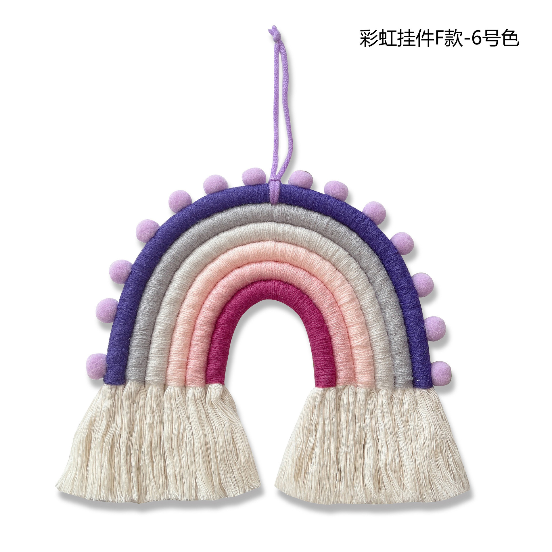 Picture of New Cross-Border Ins Scandinavian Style Home Kidsren's Room Decoration Pendant Hand-Woven Rainbow Pendant Wall Hanging Pendant