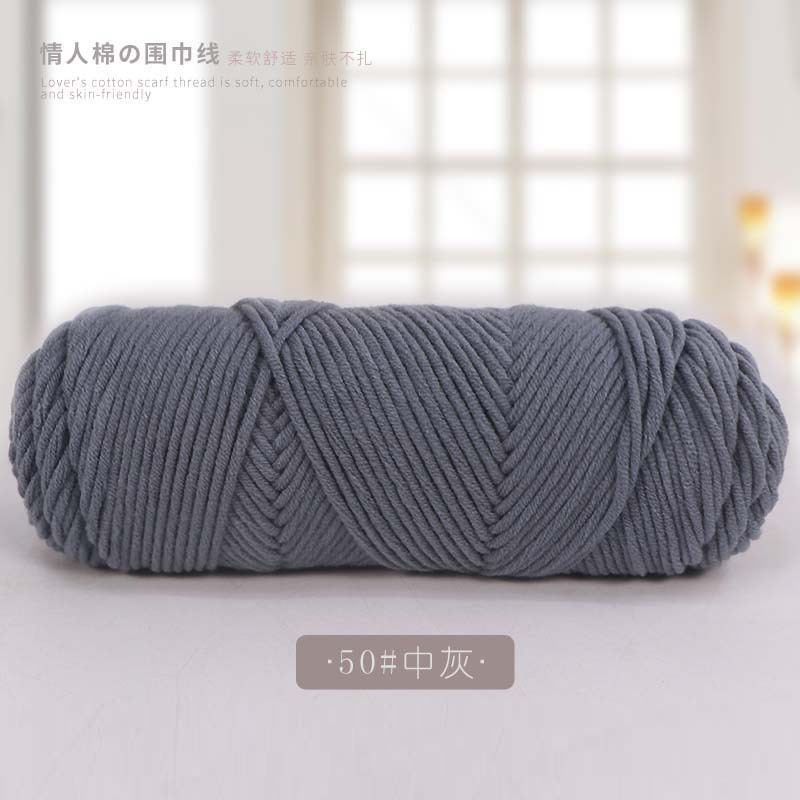 Picture of 8 strands of lover cotton wool scarf thread milk cotton baby thread stick needle thread thick thread stamp embroidery thread 8 strands of acrylic