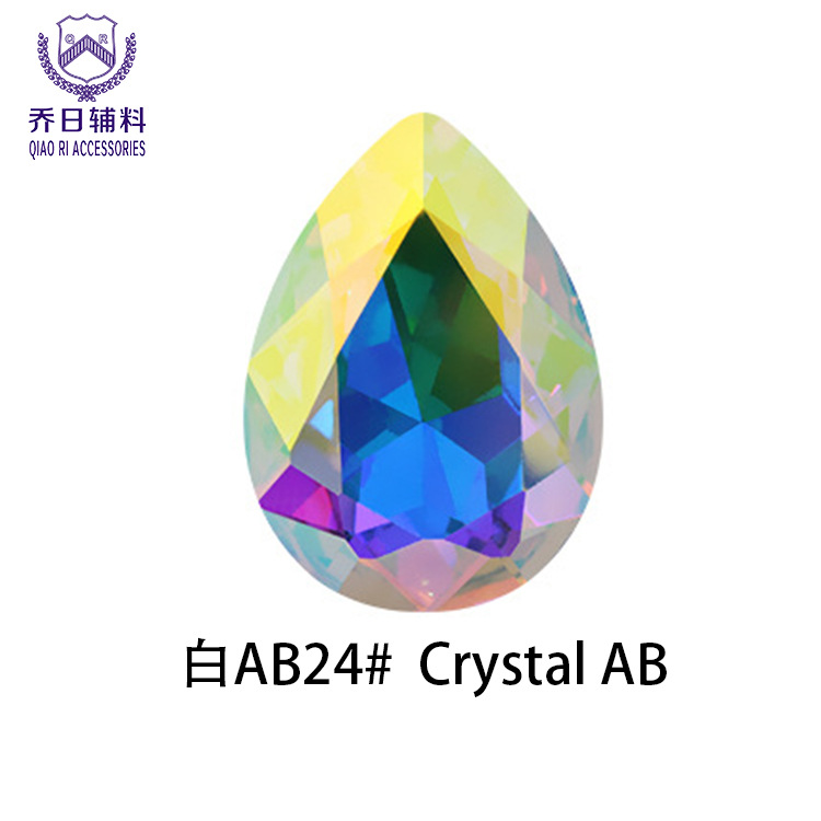 Picture of Factory wholesale 18*25 water drop double hole glass wedding dress diamond diy hair accessories shoes accessories beads in stock