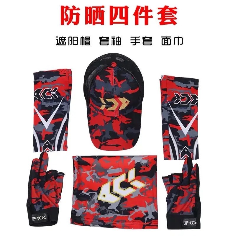 Outdoor Fishing Sunscreen Ice Silk Sleeve Cycling Arm Sleeve Outdoor Cycling Driving Fishing Ice Silk Sleeve