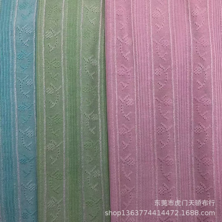 Spring and Autumn New Knitted Polyester Cotton Yarn-dyed Jacquard Fabric Knitted TR Yarn-dyed Strip Jacquard Casual Clothing Headwear Fabric