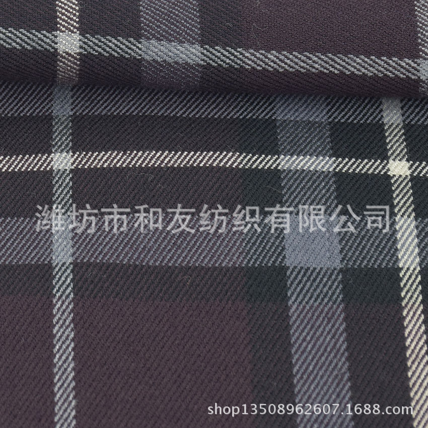 Picture of Yarn-dyed polyester viscose fabric yarn-dyed polyester viscose plaid trousers tr yarn-dyed fabric yarn-dyed stretch fabric striped plaid fabric