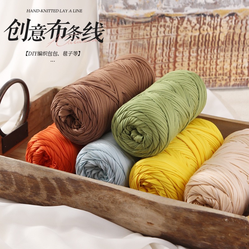 Cross-border 4 taels of cloth thread wholesale high elasticity soft hand-woven hook shoe cushion bag doll line full of