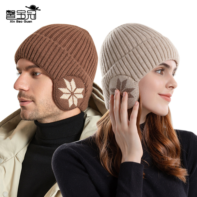 9146 Winter Warm Knitted Wool Hat Men's Fleece-lined Thickened Hat Women's Korean Style Outdoor Cycling Ear Protecting Cap
