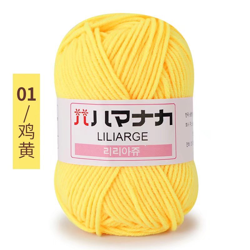 Picture of 4 Strands of Milk Cotton Wool Doll Blanket Baby Baby Sweater Shoes and Hats Crochet DIY Knitted Bag Wholesale