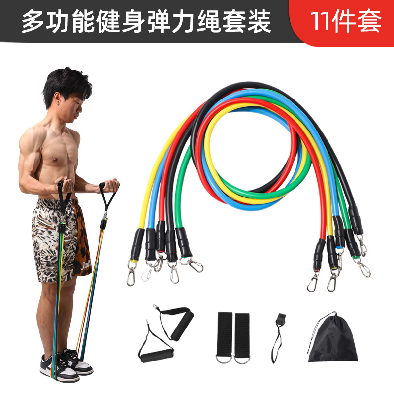 Tension Rope Chest Expansion Belt Fitness Home Fitness Male Elastic Rope Female Tensioner Muscle Training Resistance Band