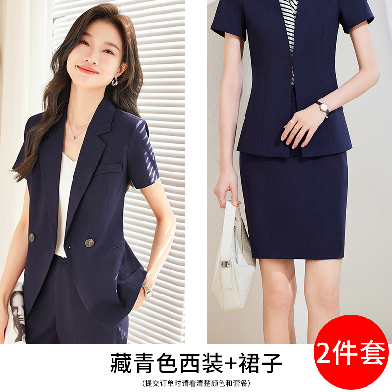 Picture of Black suit jacket women's thin short-sleeved elegant summer new business wear suit women's formal wear work suit