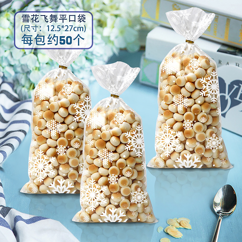 Spot wholesale Christmas white snowflake plastic candy west point gift OPP flat pocket 50/Pack