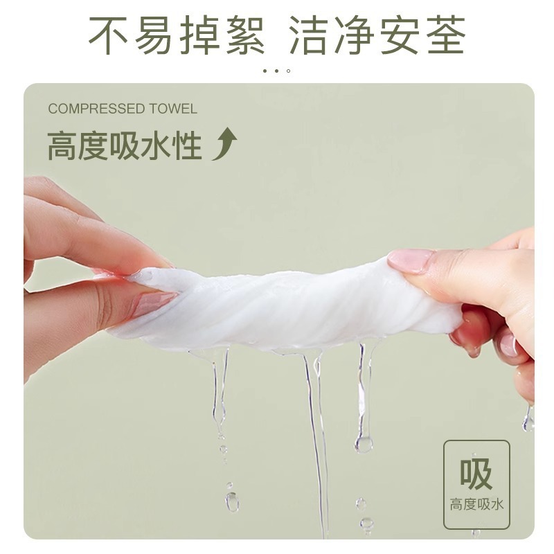 Picture of Ermutao Compressed Towel Face Cleansing Towel Travel Face Wipe Disposable Thickeneded Pure Cotton Portable Sterile Women 50 Capsules
