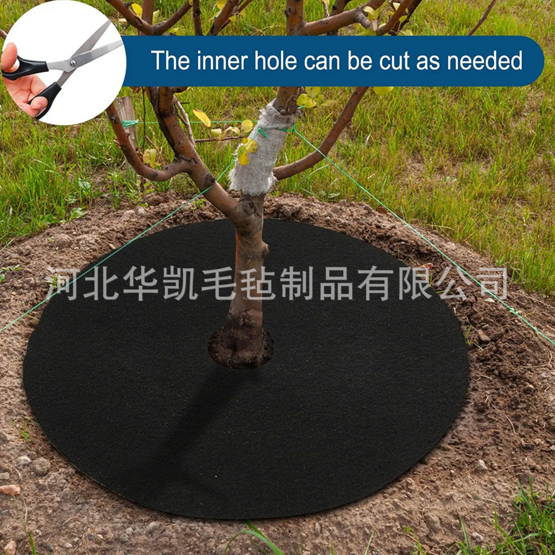 Picture of Non-Woven Gardening Floor Cloth Cover Ecological Grass-Proof Cloth Weeding Cloth Breathable Moisturizing Degradable Fruit Tree Orchard Grass Film