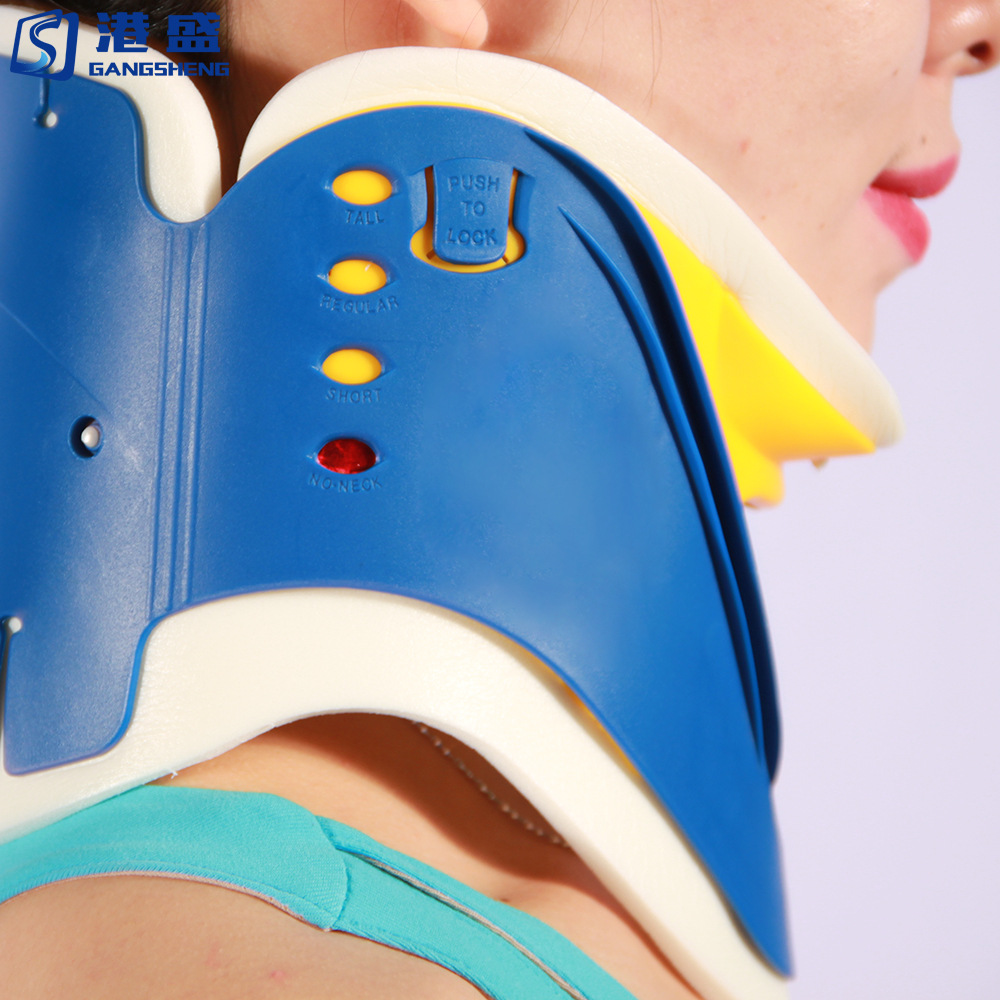Picture of Hong Kong Sheng four-in-one neck brace four seasons available adult children neck protection water available four-speed adjustable fixed neck brace