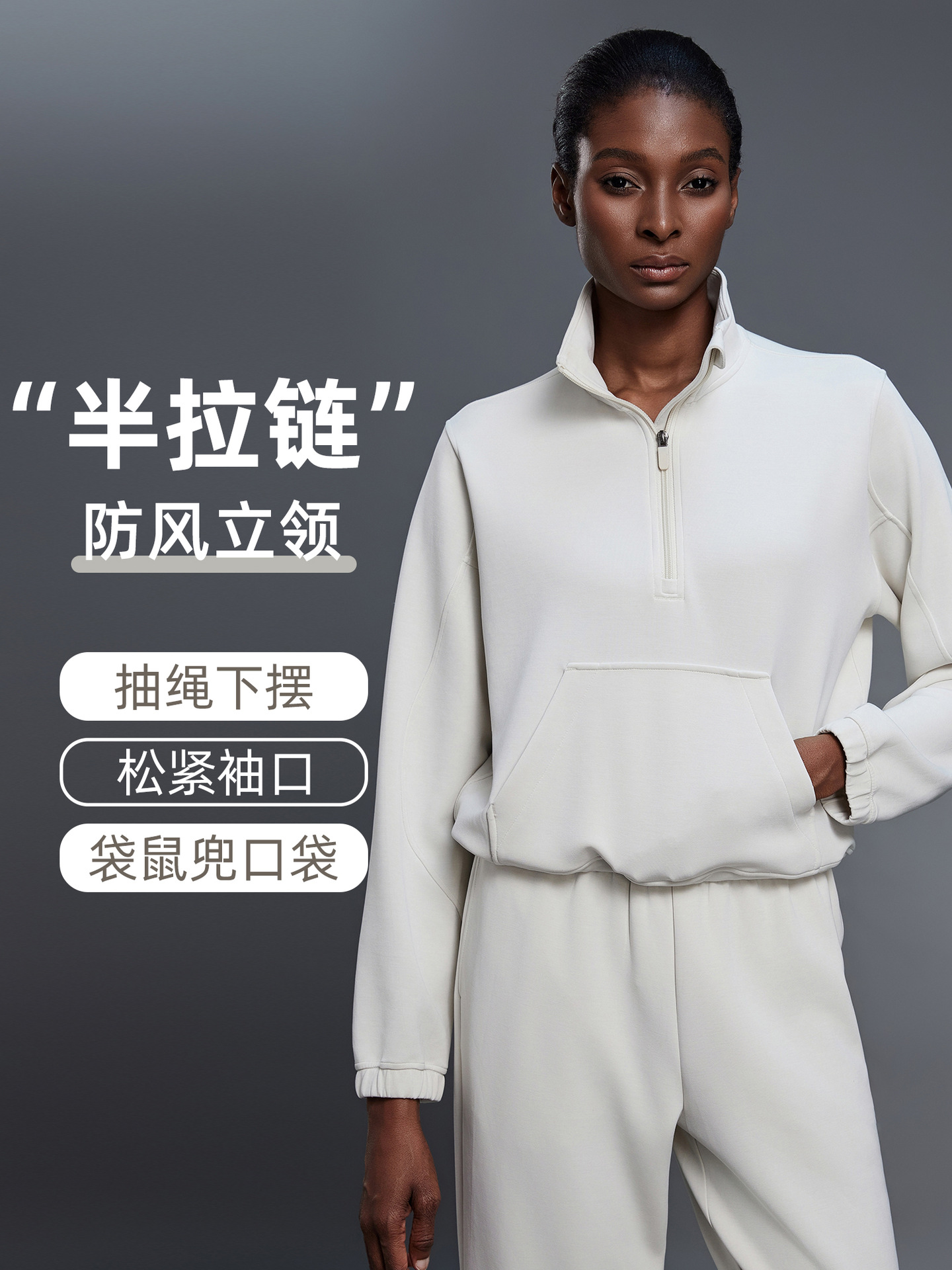 Autumn half zipper stand-up collar sports top women's air layer short casual loose dropped shoulder long sleeve sweatshirt D25136